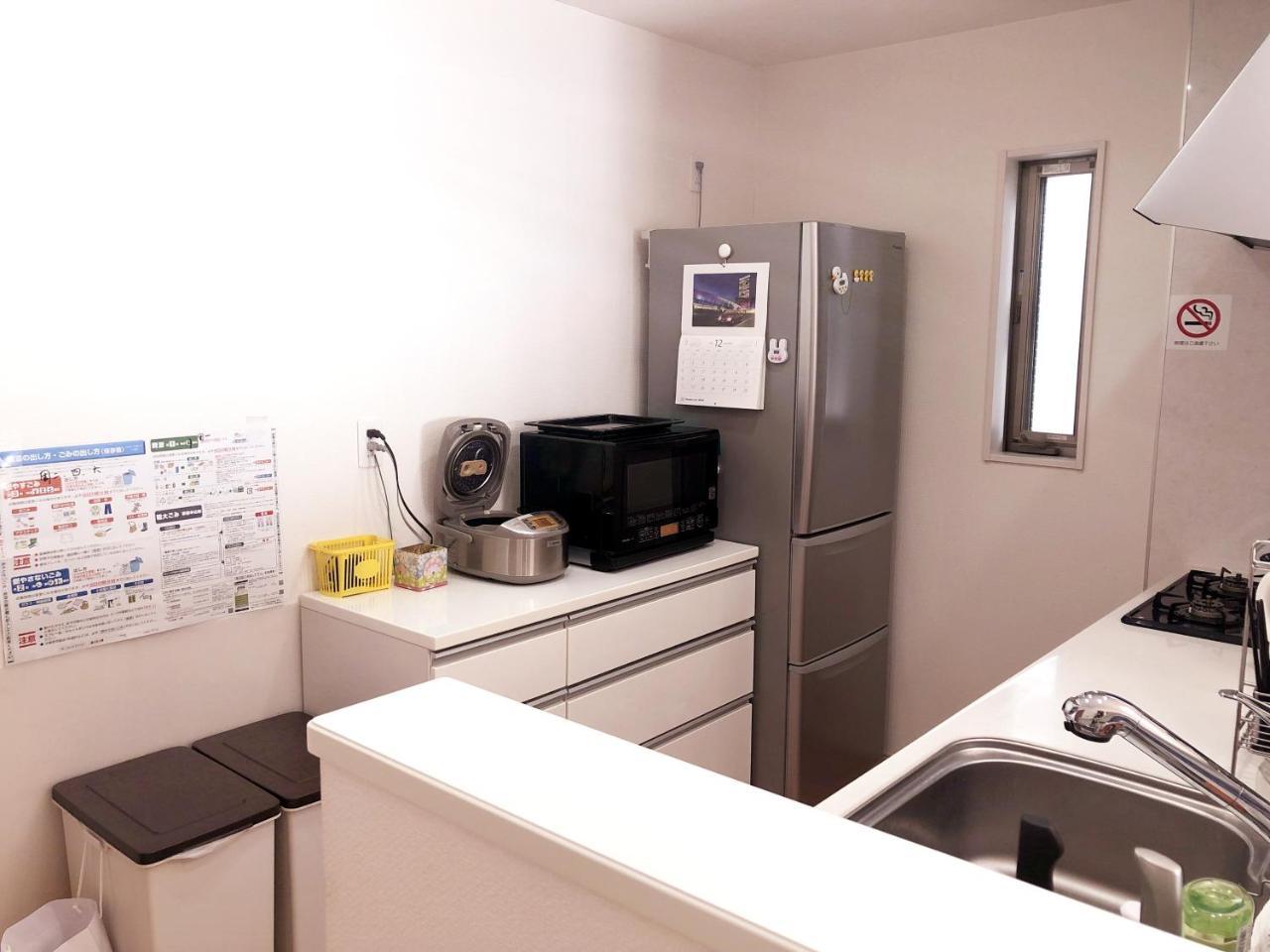 Tokyo Toneri Garden House-Stay Екстериор снимка