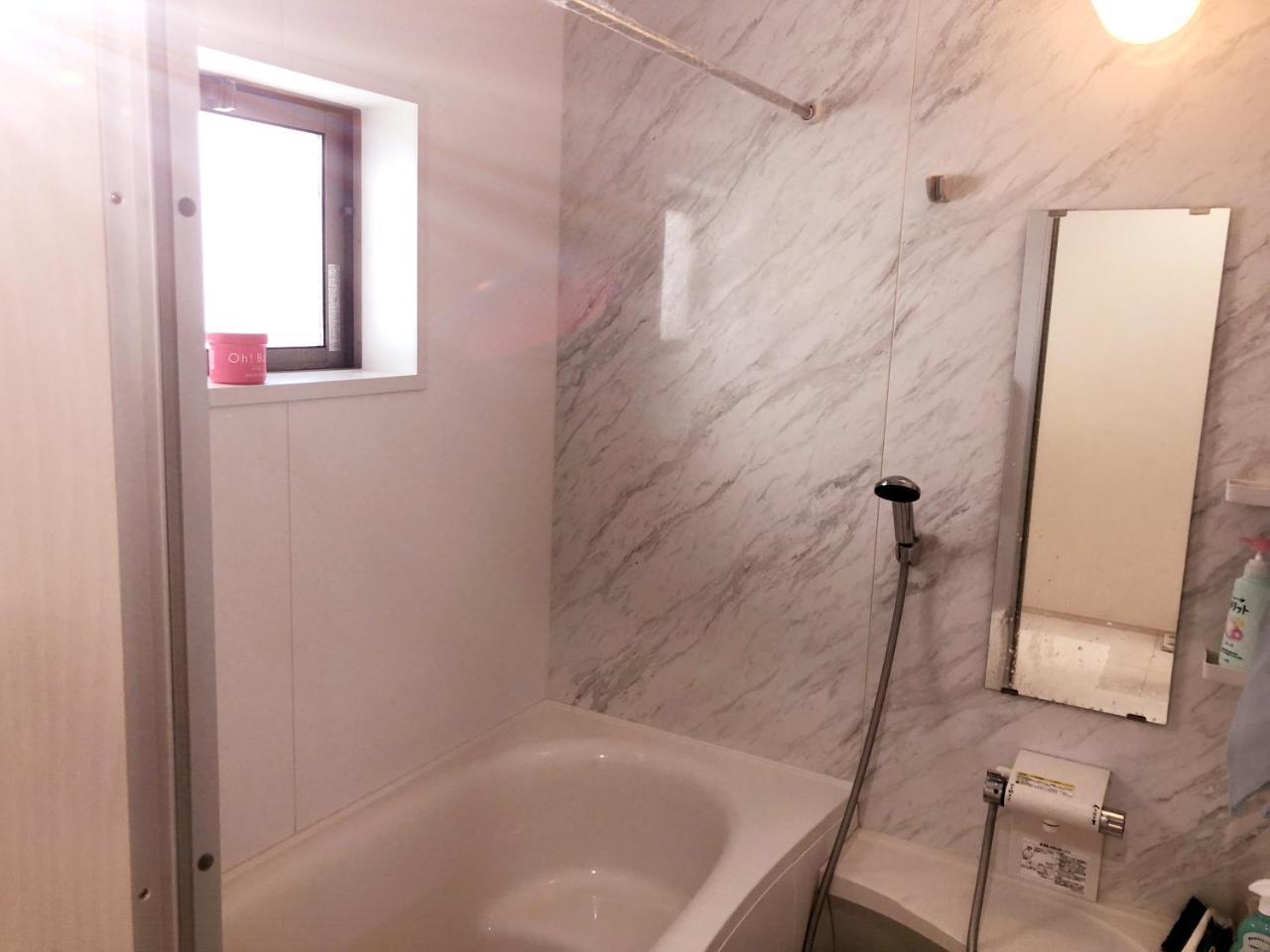 Tokyo Toneri Garden House-Stay Екстериор снимка